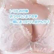 ヒメ日記 2026/04/05 11:48 投稿 ナナ 府中ダービー