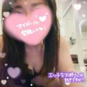 ヒメ日記 2026/04/06 23:49 投稿 ナナ 府中ダービー