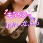 ヒメ日記 2026/05/31 09:31 投稿 ナナ 府中ダービー
