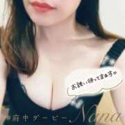 ヒメ日記 2026/06/20 08:48 投稿 ナナ 府中ダービー