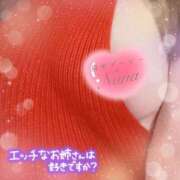 ヒメ日記 2026/07/24 09:19 投稿 ナナ 府中ダービー