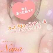 ヒメ日記 2026/08/04 23:48 投稿 ナナ 府中ダービー