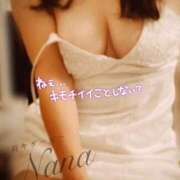 ヒメ日記 2026/08/13 08:33 投稿 ナナ 府中ダービー