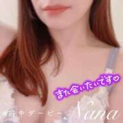 ヒメ日記 2026/08/23 23:58 投稿 ナナ 府中ダービー