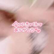 ヒメ日記 2026/09/27 22:18 投稿 ナナ 府中ダービー