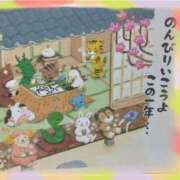 ヒメ日記 2025/01/03 16:32 投稿 らん 完熟ばなな千葉店