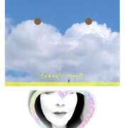 ヒメ日記 2025/03/17 13:22 投稿 らん 完熟ばなな千葉店