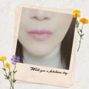 ヒメ日記 2026/04/07 01:24 投稿 らん 完熟ばなな千葉店