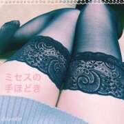 ヒメ日記 2025/02/16 13:10 投稿 金子 ミセスの手ほどき