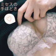 ヒメ日記 2025/11/15 13:55 投稿 金子 ミセスの手ほどき