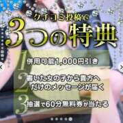 ヒメ日記 2024/06/29 12:31 投稿 うた　奥様 SUTEKIな奥様は好きですか?