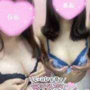 ヒメ日記 2024/12/18 19:54 投稿 らら かりんと神田