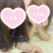 ヒメ日記 2025/02/22 18:34 投稿 らら かりんと神田