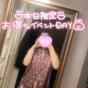 ヒメ日記 2025/06/11 17:17 投稿 らら かりんと神田