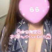 ヒメ日記 2026/02/22 16:50 投稿 らら かりんと神田