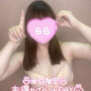 ヒメ日記 2026/03/10 20:31 投稿 らら かりんと神田