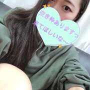 ヒメ日記 2025/02/02 04:18 投稿 【ちか】 バブルリングプラス