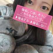 ヒメ日記 2025/08/02 22:04 投稿 【ちか】 バブルリングプラス