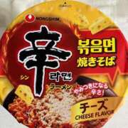 ヒメ日記 2024/12/17 15:18 投稿 【ゆりな】 バブルリングプラス