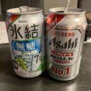 【ゆりな】 お友達 バブルリングプラス