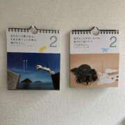 【ゆりな】 真ん中 バブルリングプラス