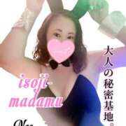 ヒメ日記 2024/12/20 19:54 投稿 白川奈緒 五十路マダムエクスプレス豊橋店（カサブランカグループ）