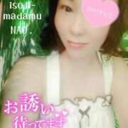 ヒメ日記 2025/01/30 18:10 投稿 白川奈緒 五十路マダムエクスプレス豊橋店（カサブランカグループ）