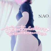 ヒメ日記 2025/02/17 17:21 投稿 白川奈緒 五十路マダムエクスプレス豊橋店（カサブランカグループ）