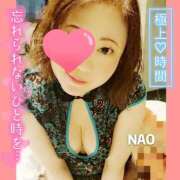 ヒメ日記 2025/03/26 16:49 投稿 白川奈緒 五十路マダムエクスプレス豊橋店（カサブランカグループ）