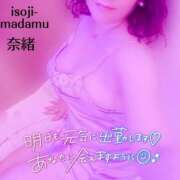 ヒメ日記 2025/04/09 00:03 投稿 白川奈緒 五十路マダムエクスプレス豊橋店（カサブランカグループ）