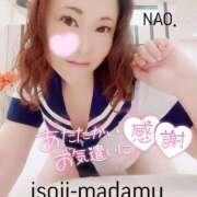 ヒメ日記 2025/04/12 01:44 投稿 白川奈緒 五十路マダムエクスプレス豊橋店（カサブランカグループ）