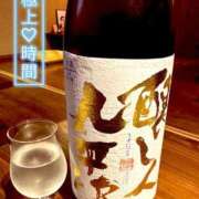 ヒメ日記 2025/04/12 11:51 投稿 白川奈緒 五十路マダムエクスプレス豊橋店（カサブランカグループ）