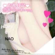 ヒメ日記 2025/04/13 20:00 投稿 白川奈緒 五十路マダムエクスプレス豊橋店（カサブランカグループ）