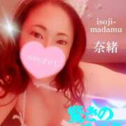 ヒメ日記 2025/06/17 15:36 投稿 白川奈緒 五十路マダムエクスプレス豊橋店（カサブランカグループ）