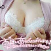 ヒメ日記 2025/06/18 21:44 投稿 白川奈緒 五十路マダムエクスプレス豊橋店（カサブランカグループ）