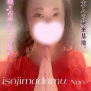 ヒメ日記 2025/07/03 16:14 投稿 白川奈緒 五十路マダムエクスプレス豊橋店（カサブランカグループ）