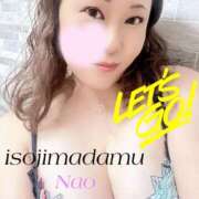 ヒメ日記 2025/08/04 08:10 投稿 白川奈緒 五十路マダムエクスプレス豊橋店（カサブランカグループ）