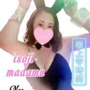 ヒメ日記 2025/09/09 15:16 投稿 白川奈緒 五十路マダムエクスプレス豊橋店（カサブランカグループ）