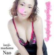 ヒメ日記 2025/09/12 17:50 投稿 白川奈緒 五十路マダムエクスプレス豊橋店（カサブランカグループ）