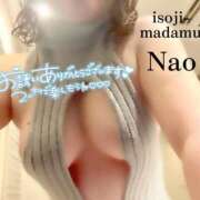 ヒメ日記 2025/09/12 19:10 投稿 白川奈緒 五十路マダムエクスプレス豊橋店（カサブランカグループ）