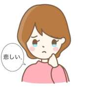 ヒメ日記 2025/09/14 10:02 投稿 白川奈緒 五十路マダムエクスプレス豊橋店（カサブランカグループ）