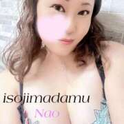 ヒメ日記 2025/10/05 12:34 投稿 白川奈緒 五十路マダムエクスプレス豊橋店（カサブランカグループ）