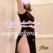 ヒメ日記 2025/10/05 21:16 投稿 白川奈緒 五十路マダムエクスプレス豊橋店（カサブランカグループ）