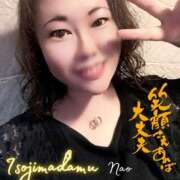 ヒメ日記 2025/10/08 13:30 投稿 白川奈緒 五十路マダムエクスプレス豊橋店（カサブランカグループ）