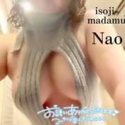 ヒメ日記 2025/10/31 15:40 投稿 白川奈緒 五十路マダムエクスプレス豊橋店（カサブランカグループ）