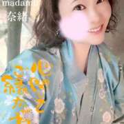 ヒメ日記 2025/11/01 11:18 投稿 白川奈緒 五十路マダムエクスプレス豊橋店（カサブランカグループ）