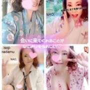 ヒメ日記 2025/11/05 15:54 投稿 白川奈緒 五十路マダムエクスプレス豊橋店（カサブランカグループ）