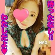 ヒメ日記 2025/11/06 16:44 投稿 白川奈緒 五十路マダムエクスプレス豊橋店（カサブランカグループ）