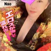 ヒメ日記 2025/11/21 13:44 投稿 白川奈緒 五十路マダムエクスプレス豊橋店（カサブランカグループ）