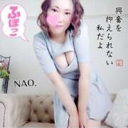 ヒメ日記 2025/11/25 14:26 投稿 白川奈緒 五十路マダムエクスプレス豊橋店（カサブランカグループ）